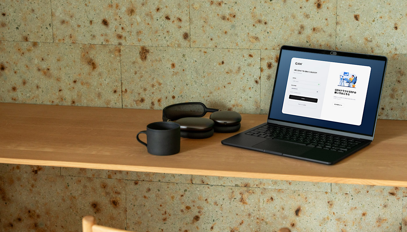 GEN CLOUD ERP