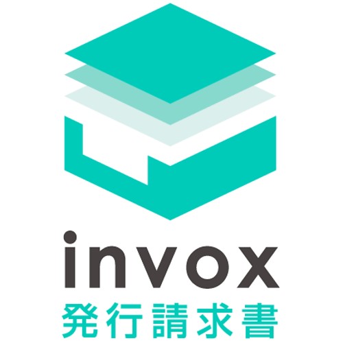 invox発行請求書