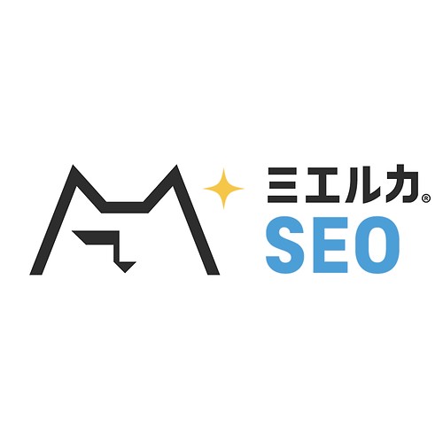 ミエルカSEO
