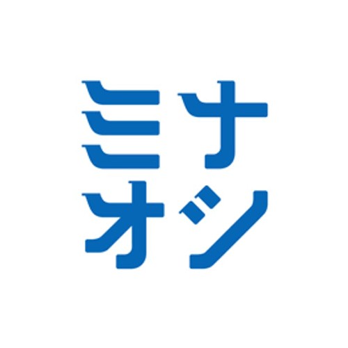 ミナオシ