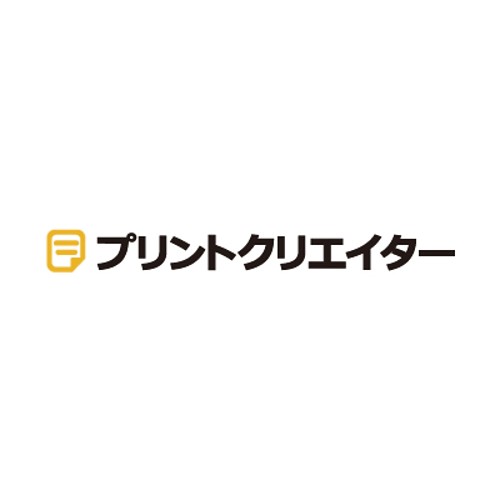 プリントクリエイター