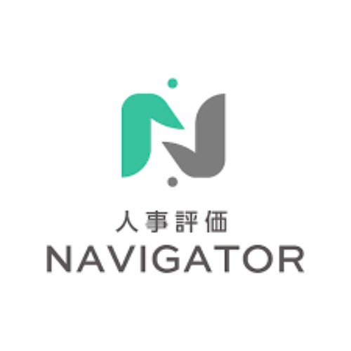 人事評価ナビゲーター