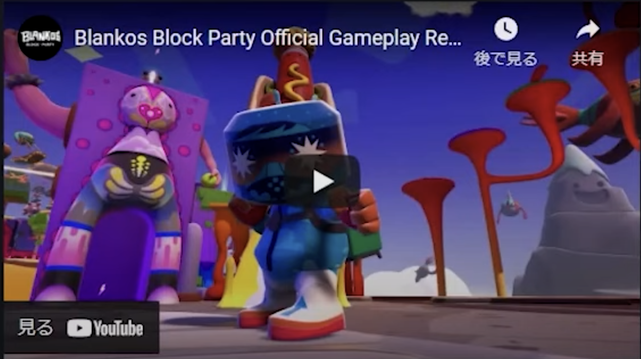 プリントクリエイターの概要画像