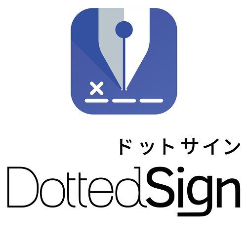 DottedSign（ドットサイン）
